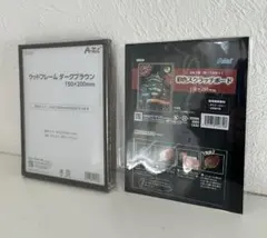 Item thumbnail for item 936c1e21-222e-44f2-9ae0-a115649820cd