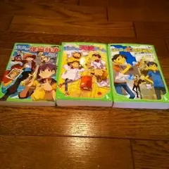 ぼくらの七日間戦争、ぼくらの天使ゲーム、ぼくらの怪盗戦争