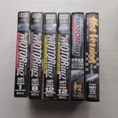 Item thumbnail for item 186f682a-0446-454f-8570-b2ec165aafeb