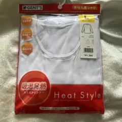 【新品未使用】GENT’S 吸湿発熱 長袖インナー Lサイズ 白