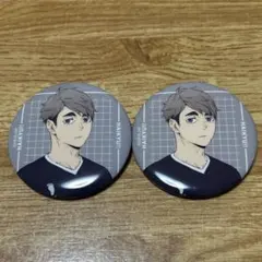 ハイキュー 宮治 缶バッジ 2個セット