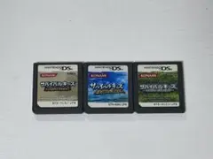 KONAMI サバイバルキッズ 3本セット