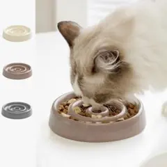 【新品】早食い防止 食器 スモークピンク 猫 小型犬 上品 可愛い 洗いやすい