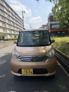 車検長いです 日産 デイズルークス 乗って帰れます！ - メルカリ