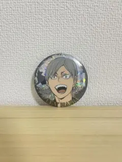 ハイキュー リエーフ缶バッジ