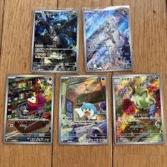 C*7様 ポケモンカードまとめ売りのサムネイル