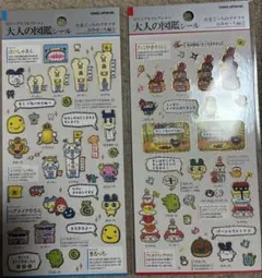 Item thumbnail for item 63982b05-0482-419a-b35e-28da0d64324e