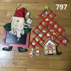 クリスマスデコレーション サンタとツリー