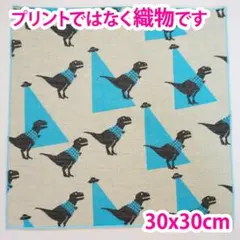 あめちゃん様 リクエスト 7点 まとめ商品