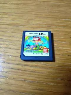 【美品】おみせっち みなサンきゅ〜