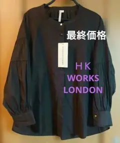 2026年最新】HIROKO KOSHINO シャツ・ブラウスの人気アイテム - メルカリ