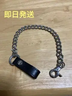 ウォレットチェーン
