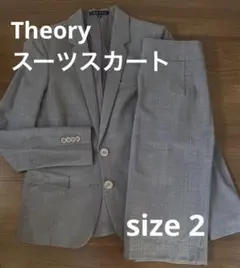 美品 近年モデル Theory スカートスーツ セットアップ ストレッチ グレー 2025年最新】theory ビジネス スカートスーツ上下の人気アイテム