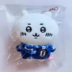激レア★ちいかわ サッカー日本代表ver. ハチワレマスコット ちいかわのぷちミニマスコット（ハチワレ） サッカー日本代表ver