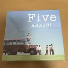 ち*ー様 嵐 Five ファミクラストア限定 CD＋Blu-ray - メルカリ