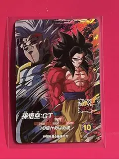 2026年最新】ドラゴンボールヒーローズ 悟空gtの人気アイテム - メルカリ