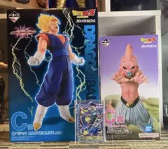 一番くじ　ドラゴンボール　超ベジットフィギュア　魔神ブウフィギュア