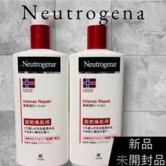 Neutrogena Intense Repair ボディローション 2本セット