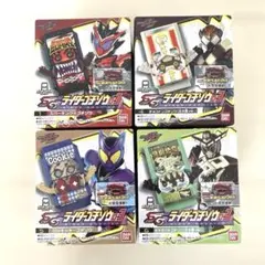 【新品未使用】仮面ライダーガヴ SGライダーゴチゾウ03 4種セット