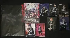 Item thumbnail for item 6262d051-c3cc-42a7-bc7a-6cfab7c8d60b