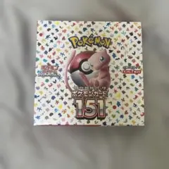 2026年最新】ポケモンカード151 BOXの人気アイテム - メルカリ