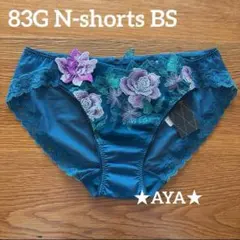 Item thumbnail for item 673fc9c7-924d-4103-a1fa-28739f272870