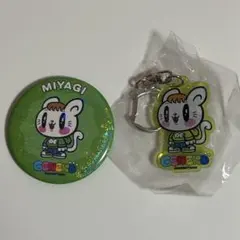 2025年最新】佐野玲於の人気アイテム - メルカリ