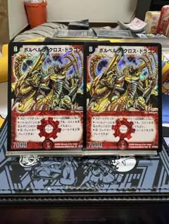 へむへむ様 リクエスト 2点 まとめ商品