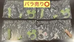 TWICE LOVELYS アクリルカラビナ フロッキーマスコット