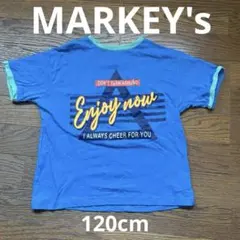 マーキーズ　MARKEY'S 青　男の子　半袖　Tシャツ 120 キッズのサムネイル