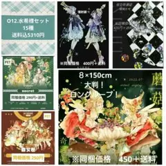 その着せ替え人形は恋をする展 等身大スタンディパネル 海夢 雫 等身大