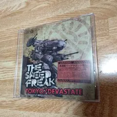 Item thumbnail for item 515aa087-6be6-461d-8f67-cdac06bb051f