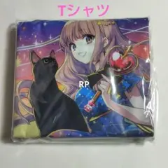 中川翔子 Twilight Magic 完全生産限定盤 Tシャツ