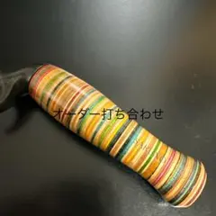 Item thumbnail for item 21a0ff92-f838-4e27-a4aa-b1ff5b1ae34b