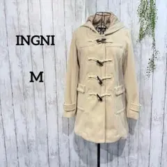 イング ダッフルコート M 中綿入り 暖かい キルティング フード付 アイボリー