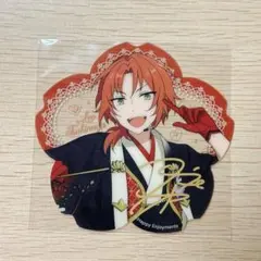あんスタ 中国 花伴クリアカード9 レオ - メルカリ
