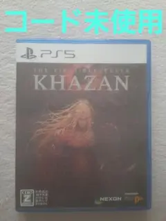 PS5 ザ・ファースト・バーサーカー:カザン