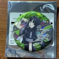 トゲナシトゲアリ 拍動の未来 缶バッジ 安和すばる サイン - メルカリ