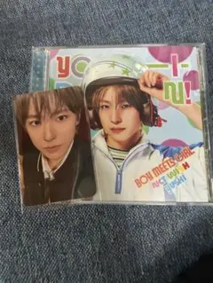 ユウシ YO-I-DON!/BOY MEETS GIRL トレカ2種セット - メルカリ