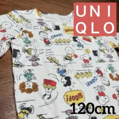 ユニクロ インナー 120 スヌーピー 総柄 長袖