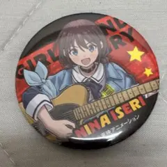 ガルクラ ガールズバンドクライ 井芹仁菜 トレーディング缶バッジ