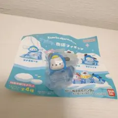 Item thumbnail for item 9621b3be-56d1-47be-8488-6bf0961b8f43