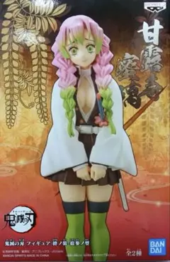 鬼滅の刃 フィギュア 鬼ノ装　絆ノ装　甘露寺蜜璃　柱　恋柱