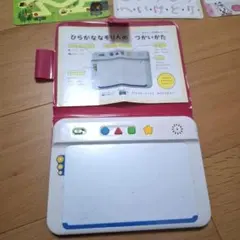 2026年最新】ひらがな なぞりんの人気アイテム - メルカリ