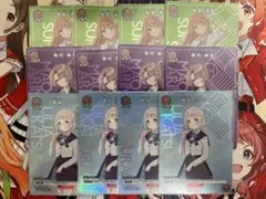 卯月コウ ウィンターデート チェキ にじさんじ レア R - メルカリ