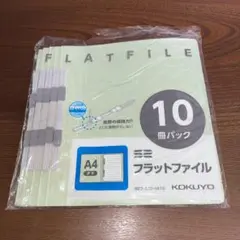 Item thumbnail for item 22cd5604-5529-4a00-974d-2b344f266396