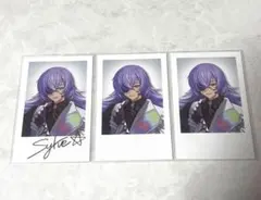 にじさんじ 星導ショウ チェキ風カード 3枚
