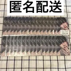 31枚セット &TEAM BTL トレカ 予約特典 ユニバ ユウマ YUMA