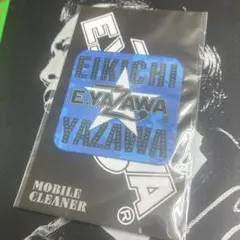 Item thumbnail for item 10715435-4363-4eb0-af3f-73512d0ddb42