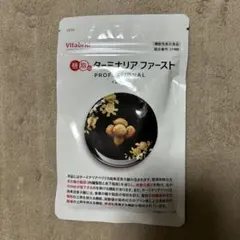 Vitabrid ターミナリアファースト PROFESSIONAL 30粒 - メルカリ
